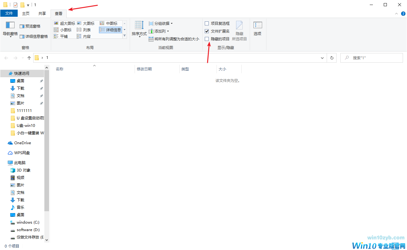 1600496374130713.png image.png