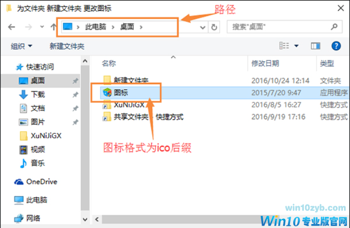 1600223526444087.png image.png