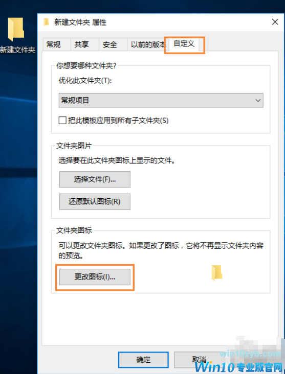 1600223377179442.png image.png