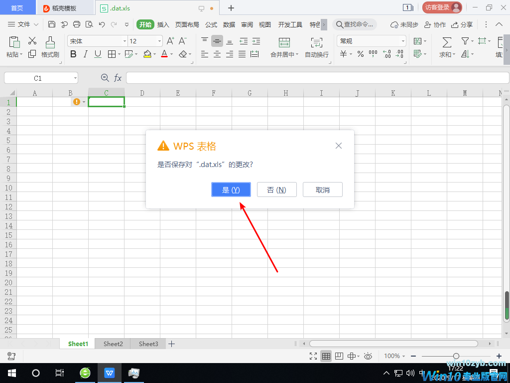 1600334577980307.png image.png