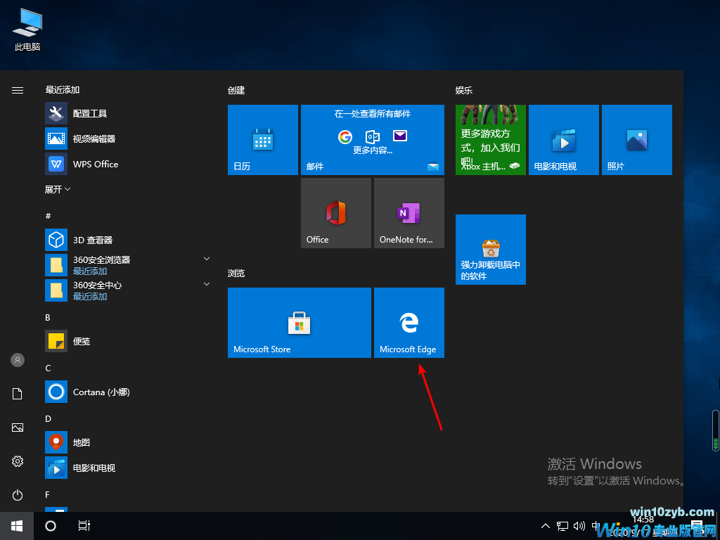 1600325926137981.png image.png