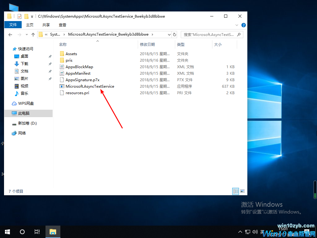 1600326095559327.png image.png