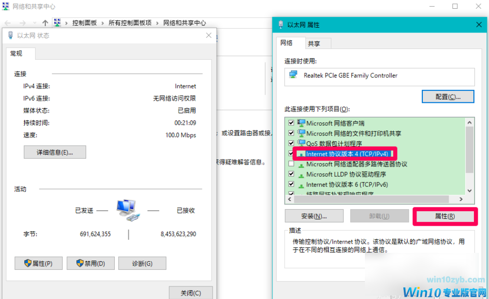 1601287682126823.png image.png