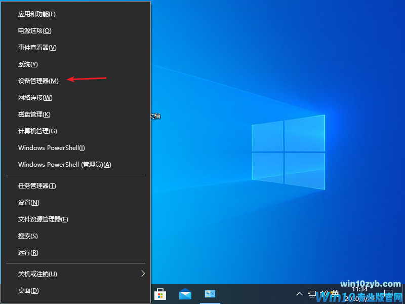 1601350492977294.png image.png