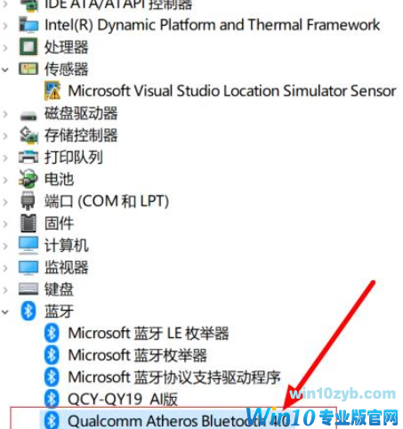 1601461184960899.png image.png