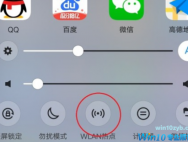 win10电脑使用usb网络共享的方法？