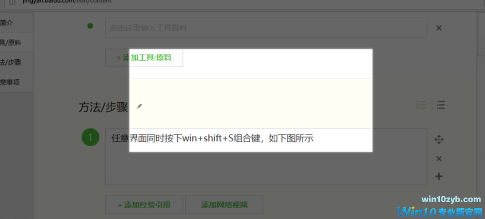 1601366036665013.png image.png