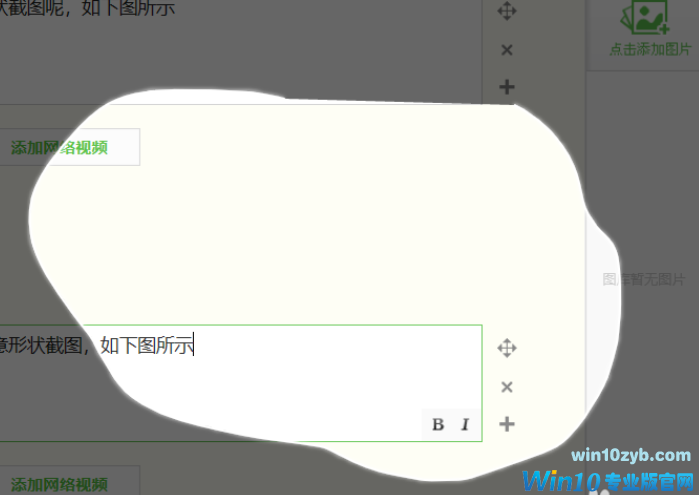 1601366389114111.png image.png