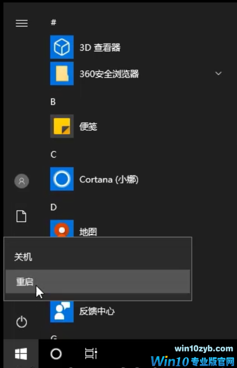 1597478478407510.png image.png