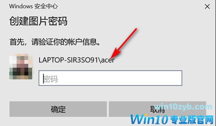 1601967619537940.png image.png