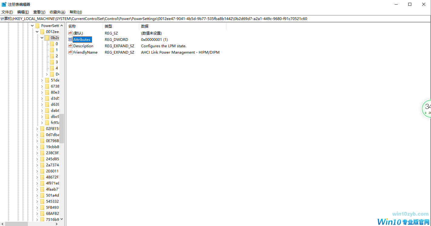 1599459372101365.png image.png