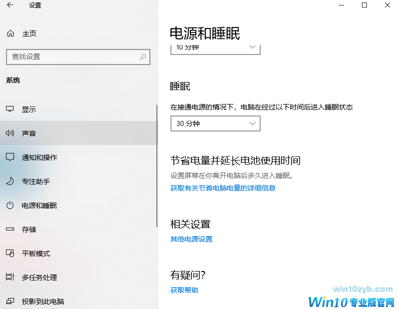 1599459677827587.png image.png