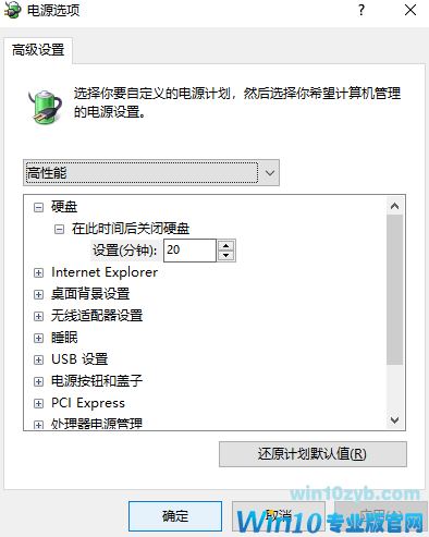 1599460018301222.png image.png