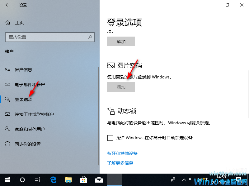 1601967547696598.png image.png