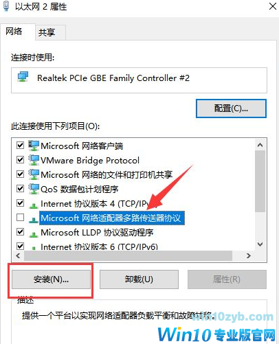 1599896701661097.png image.png