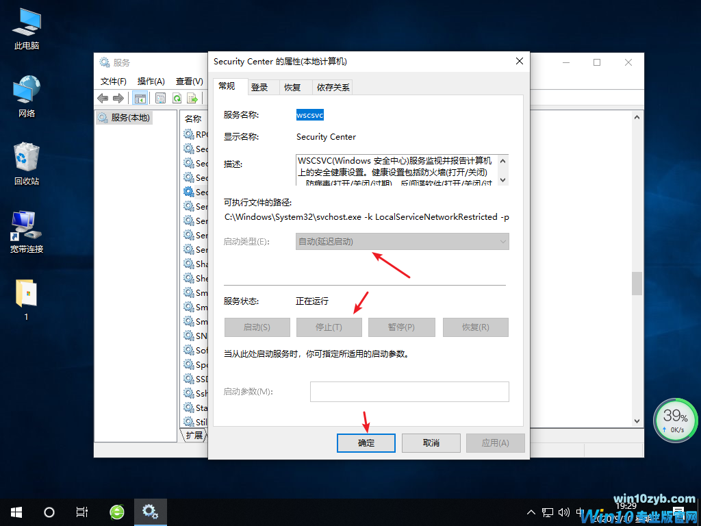 1601465348905732.png image.png