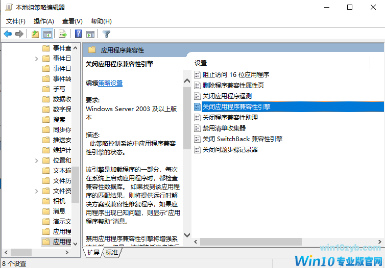 1606359744764416.png image.png