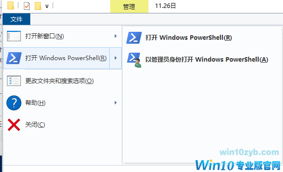 1606375761137073.png image.png