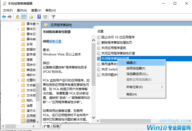 1606359827895405.png image.png