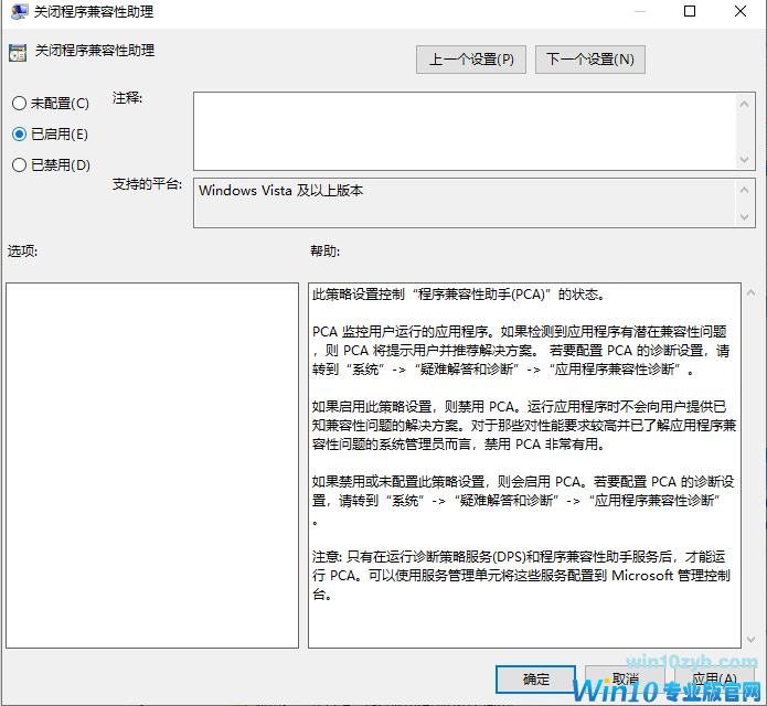 1606359840895061.png image.png