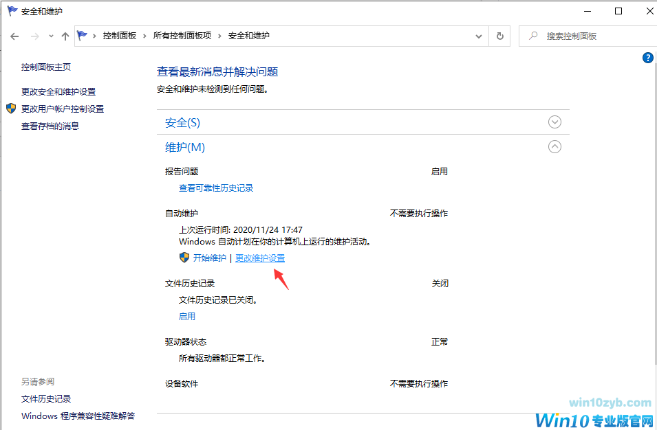 1606361417235383.png image.png