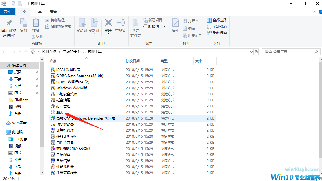 1600045411108483.png image.png