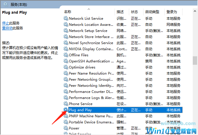 1600045535119787.png image.png