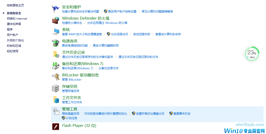 1600045341131621.png image.png