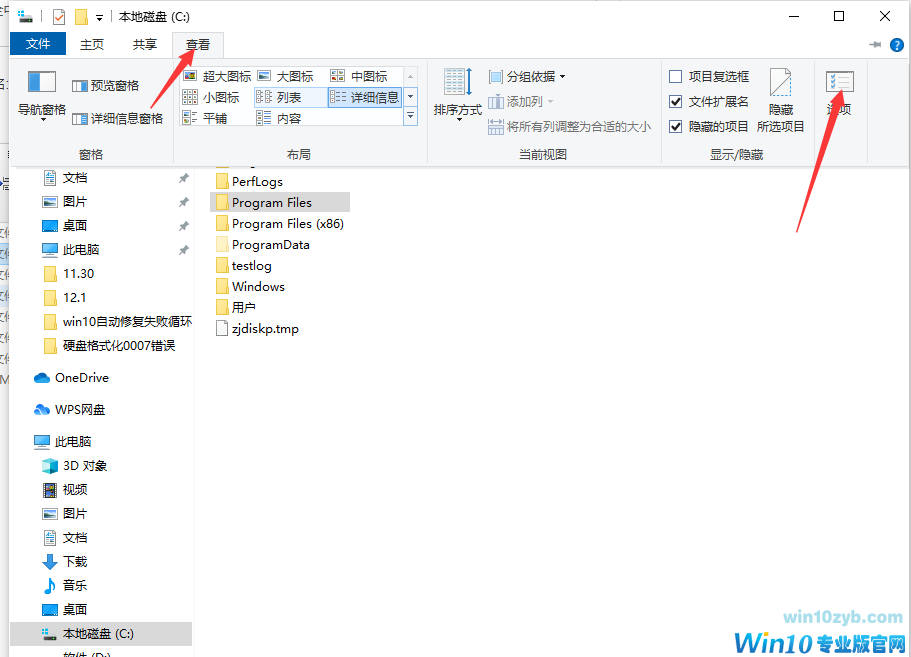 1606879499299156.png image.png