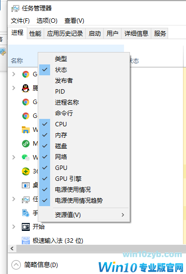 1606880490136006.png image.png