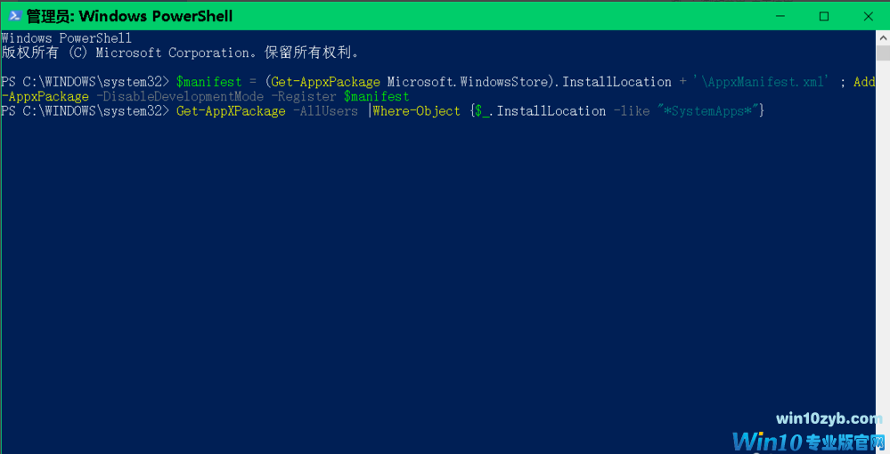 1606957701167049.png image.png