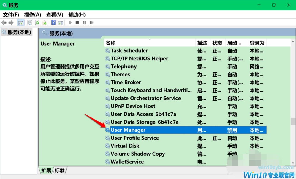 1606957771266022.png image.png