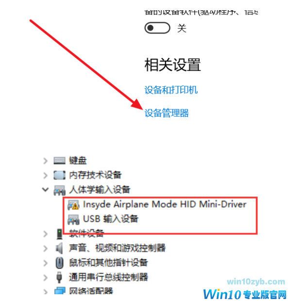 1607474413404756.png image.png