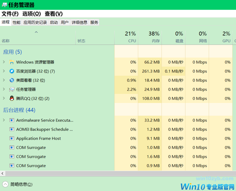 1606957903318478.png image.png