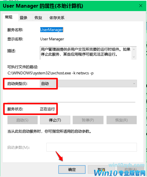 1606957857956123.png image.png