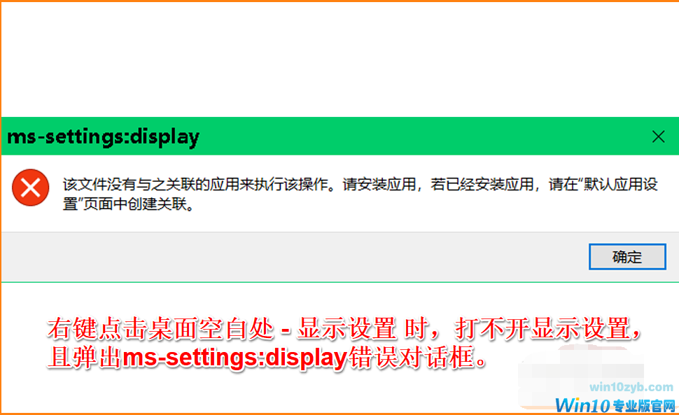 1606957964114486.png image.png