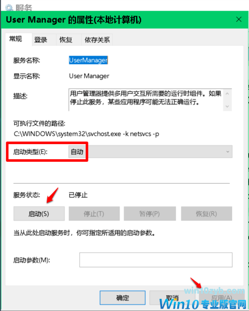 1606957819409705.png image.png