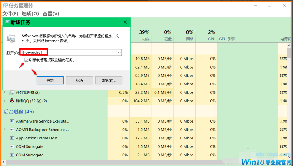 1606957647835849.png image.png