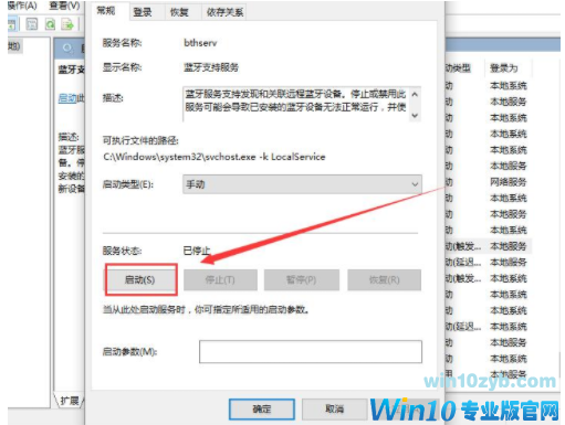 1607474496347438.png image.png