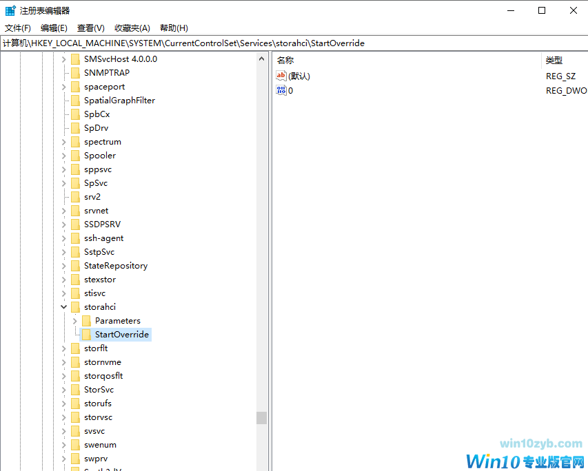 1607411246262364.png image.png