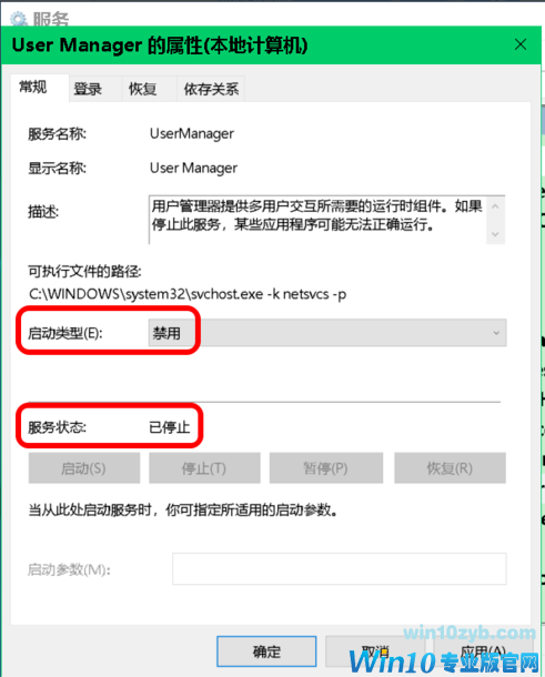 1606957801419516.png image.png