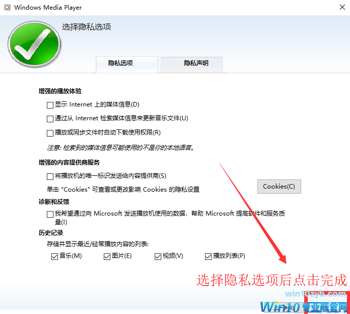 1607581943645175.png image.png