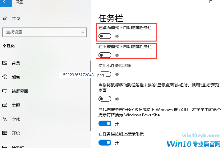 1608364026617419.png image.png