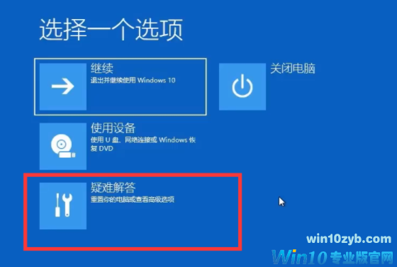 1607740303182885.png image.png