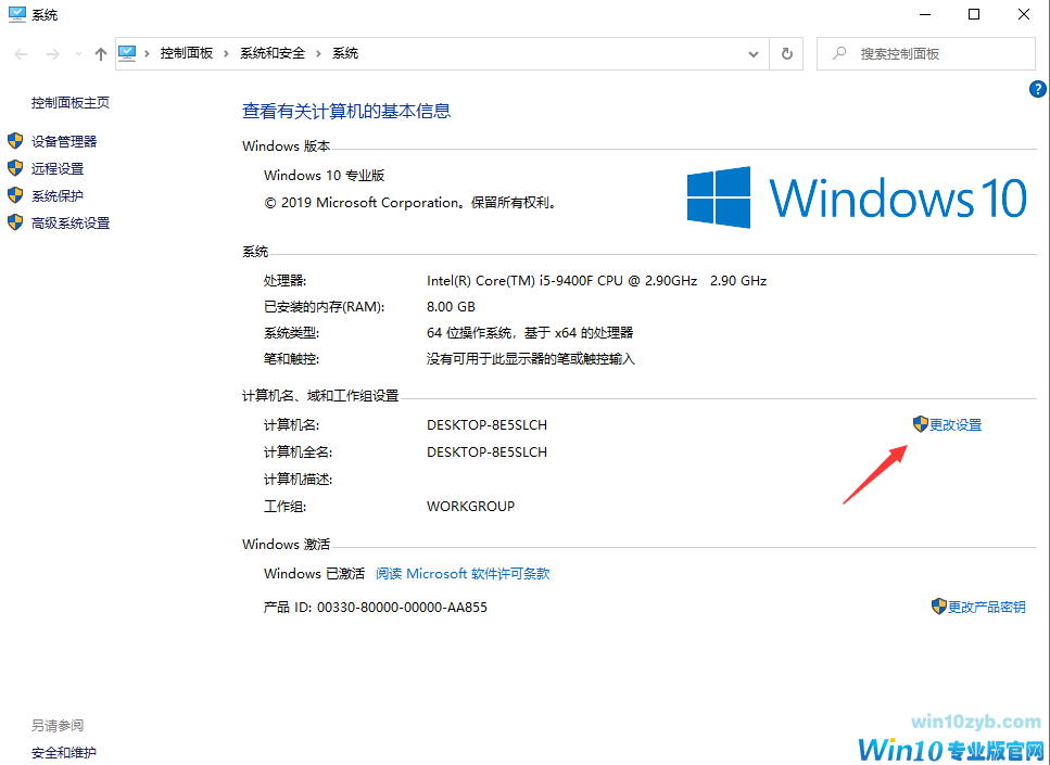 1608688001938910.png image.png