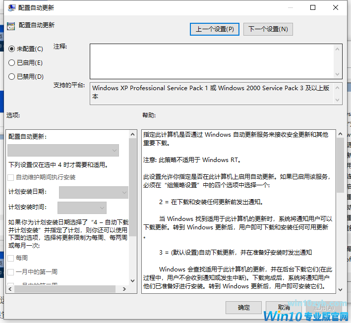 1608688177444260.png image.png