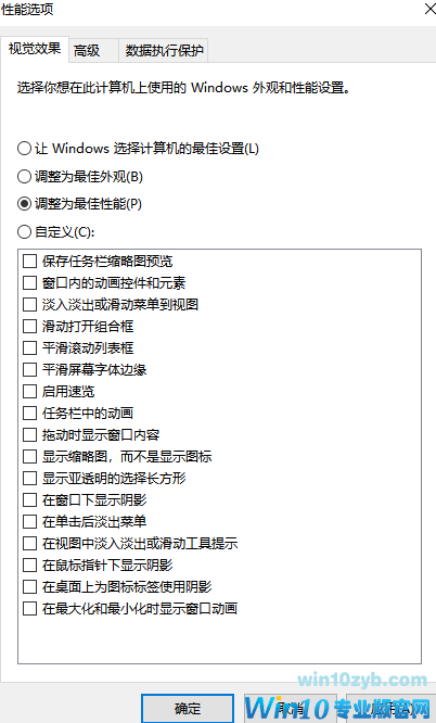 1608878723127696.png image.png