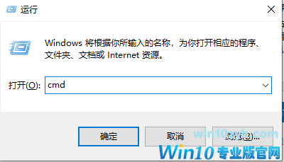 电脑提示无法找到libeay32.dll文件怎么