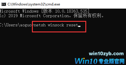 电脑提示无法找到libeay32.dll文件怎么