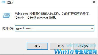 Win10电脑中D盘不见了怎么办?